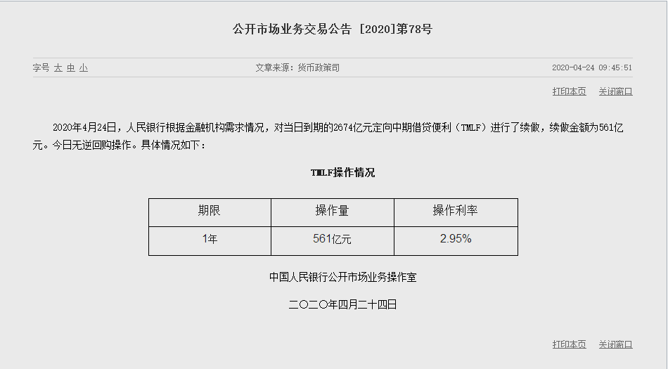 1587700718879796.png blob.png